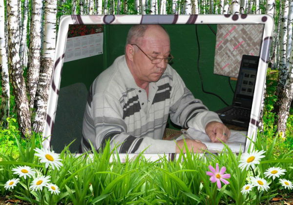 Александр Сергеев