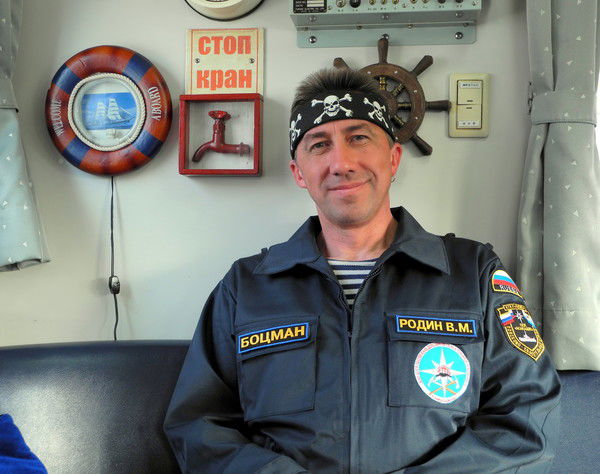 ..василий .родин.