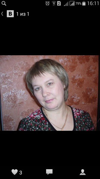 Елена Емельянова