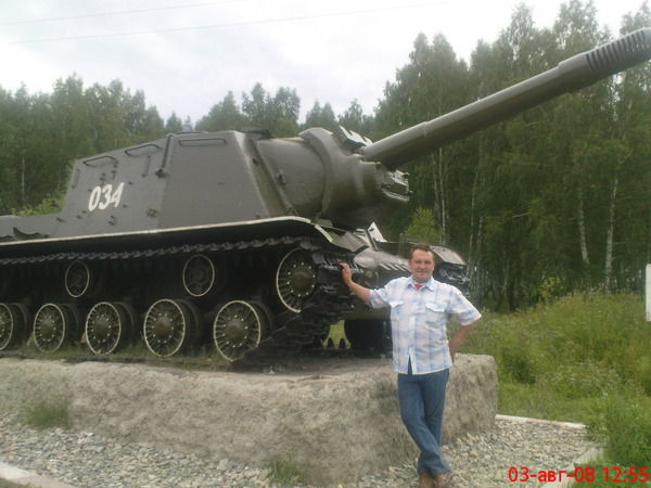 Эдуард Зубенко