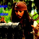 Алексей Рыбакин