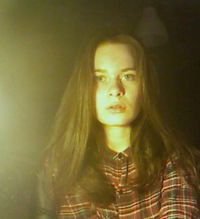 Екатерина Никитина