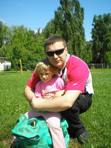 Дима Юневич