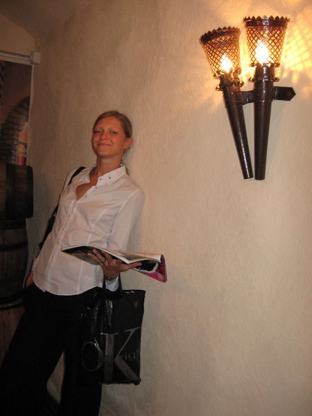 Ольга Горцунова