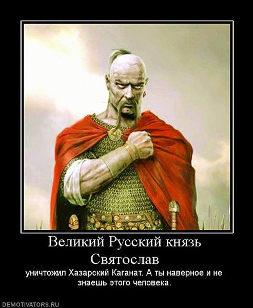 Владислав Извеков