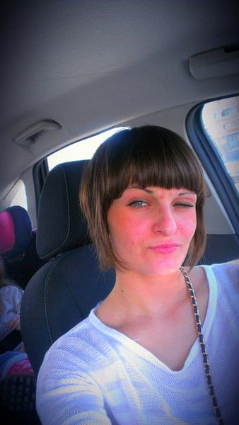 Юлия Таратунина