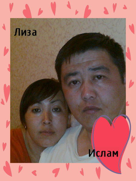 Лиза Келгенбаева