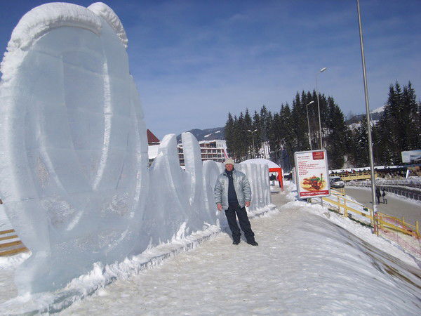 Александр Ющенко