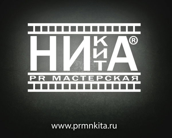 Максим Минеев