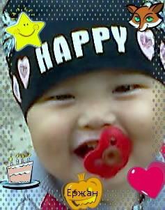 Руслан Рахметов