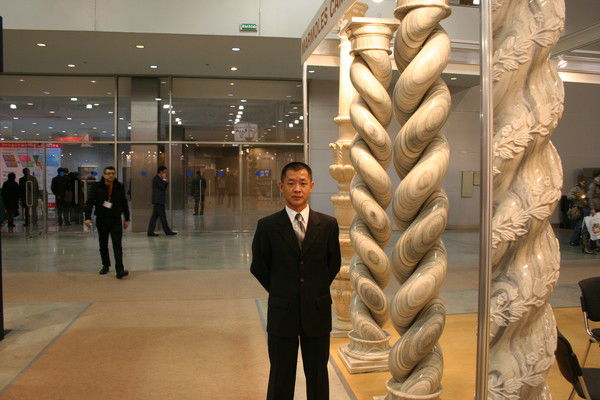 Константин Лим