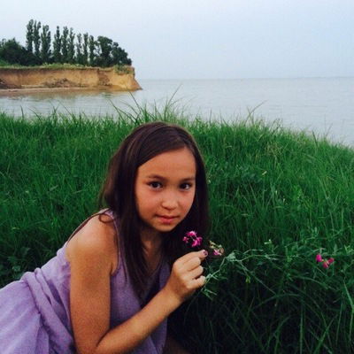 Ксения Кубрак