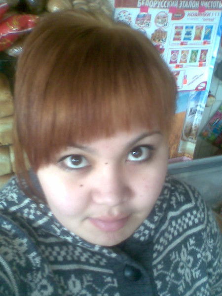 Айсулуу Жанекова