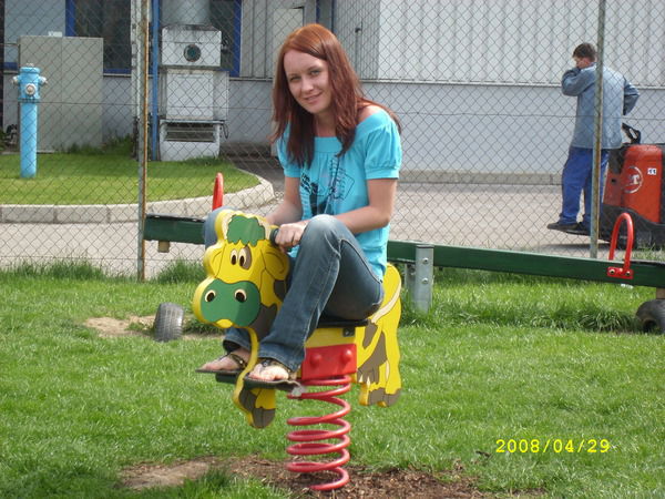 Виктория Андреева