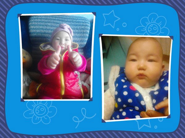 Эрнис Батыркулов