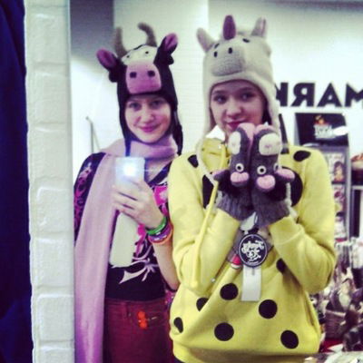 Кристина Салямина