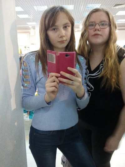 Иринка Чирочкина