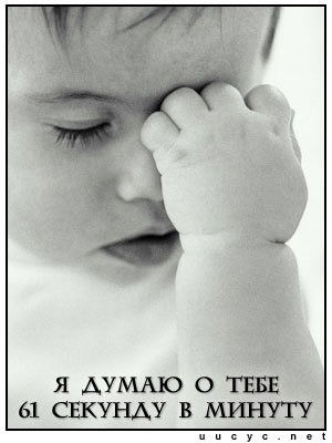 Алмас Ерзатов