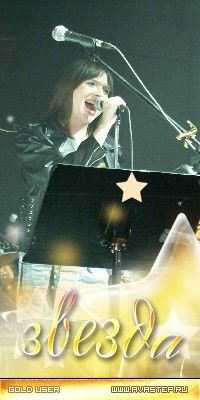 Наталья Польская