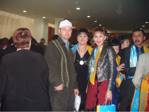 Дана Бугубаева