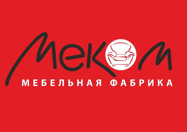 Андрей Сошин