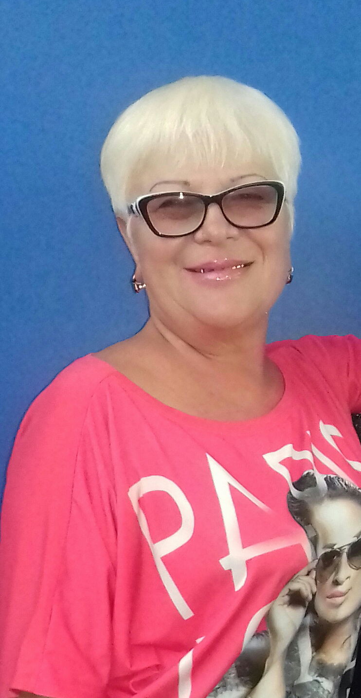 Надежда Белобородова