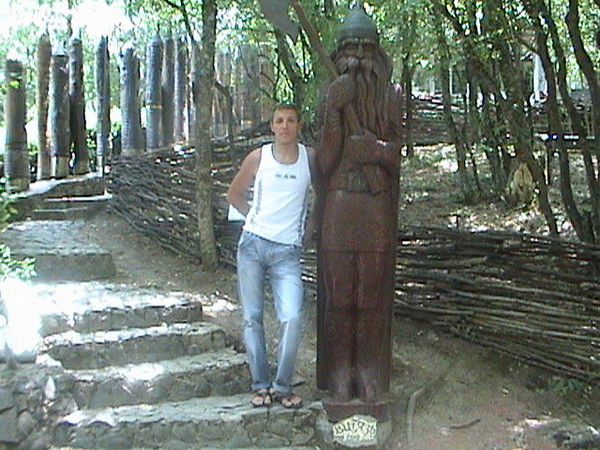 Геша Яковенко