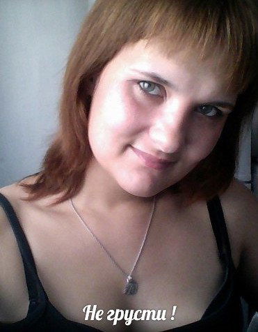 Александра Беседина