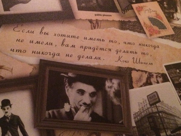 Андрей Иваницкий