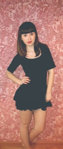 Арина Старыгина