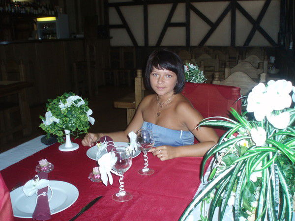 Батаева Екатерина