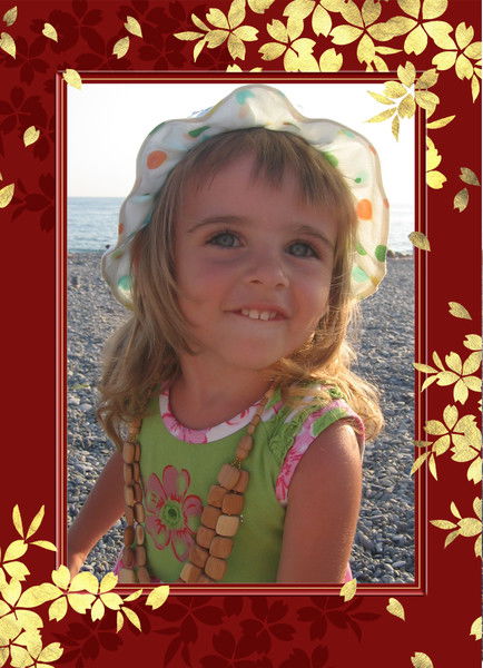 Елена Плато