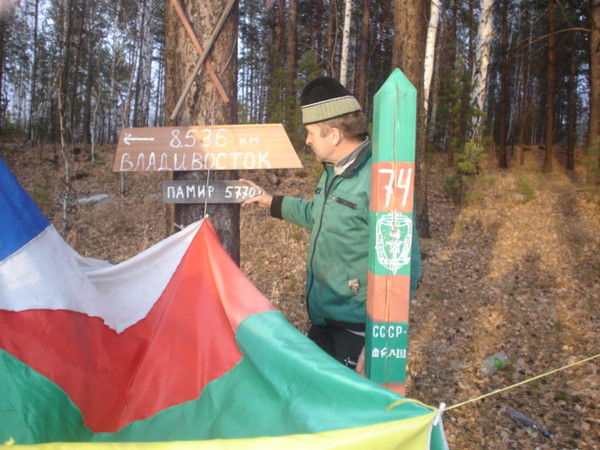 Лизунов Владимир