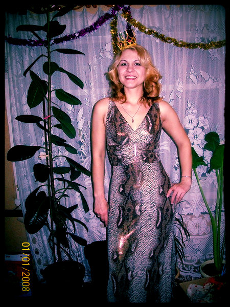 Анна Григорьева