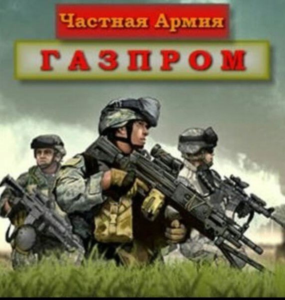 Алексей Ветров