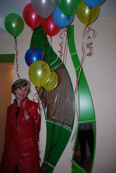 Надежда Гребеник