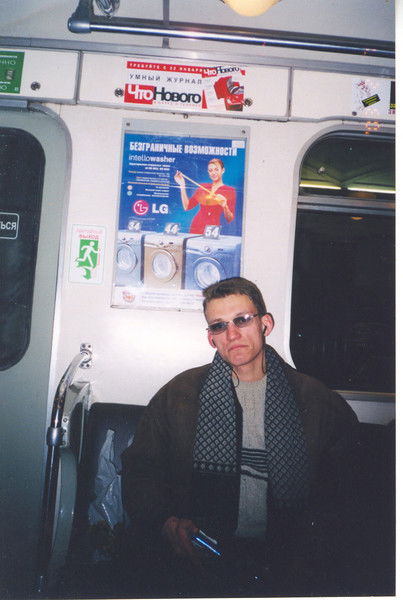 Аркадий Изместьев