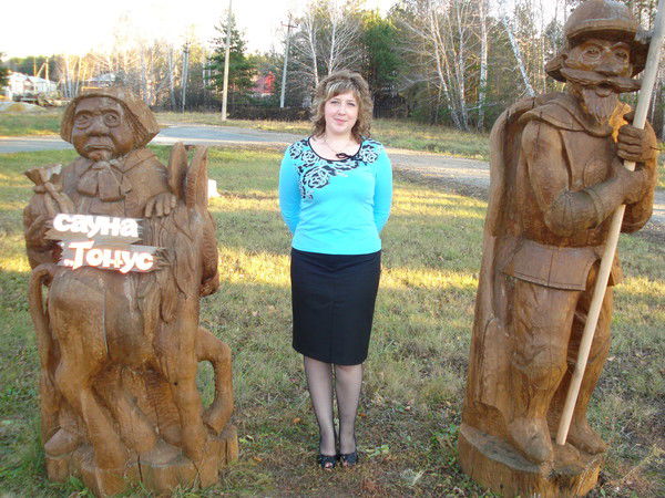 Галина Литвякова