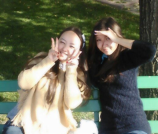 Дана Нурманкызы