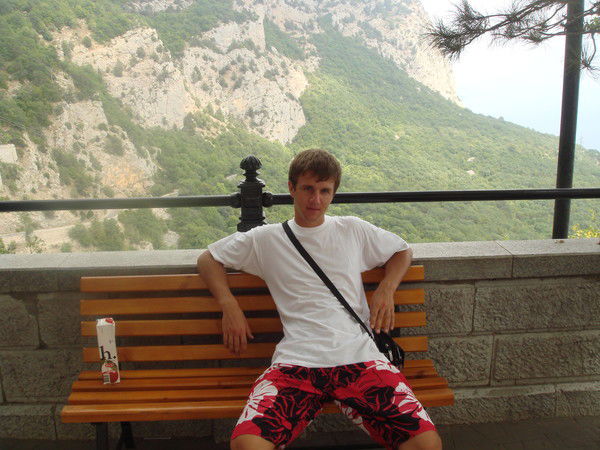 Серега Стрим