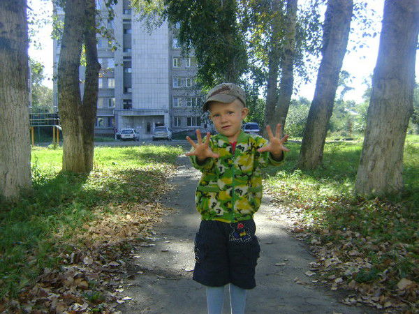 Смирнова Надежда