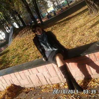 Алеся Войтович