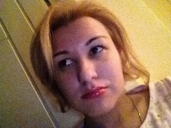 Женя Кучина