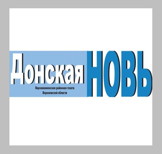 Редакция Газеты Дн