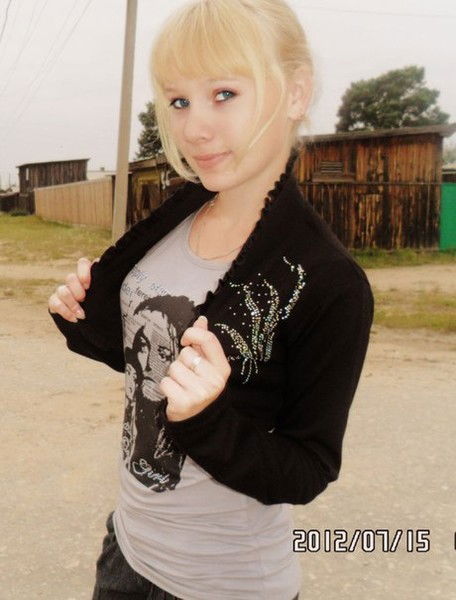 Светлана Самолетова