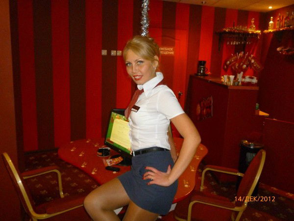 Кристина Демина