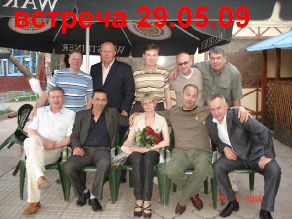 Александр Сироткин