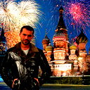 Слава Слава