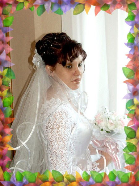 Надежда Штерн