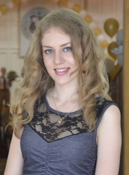 Наталья Середа